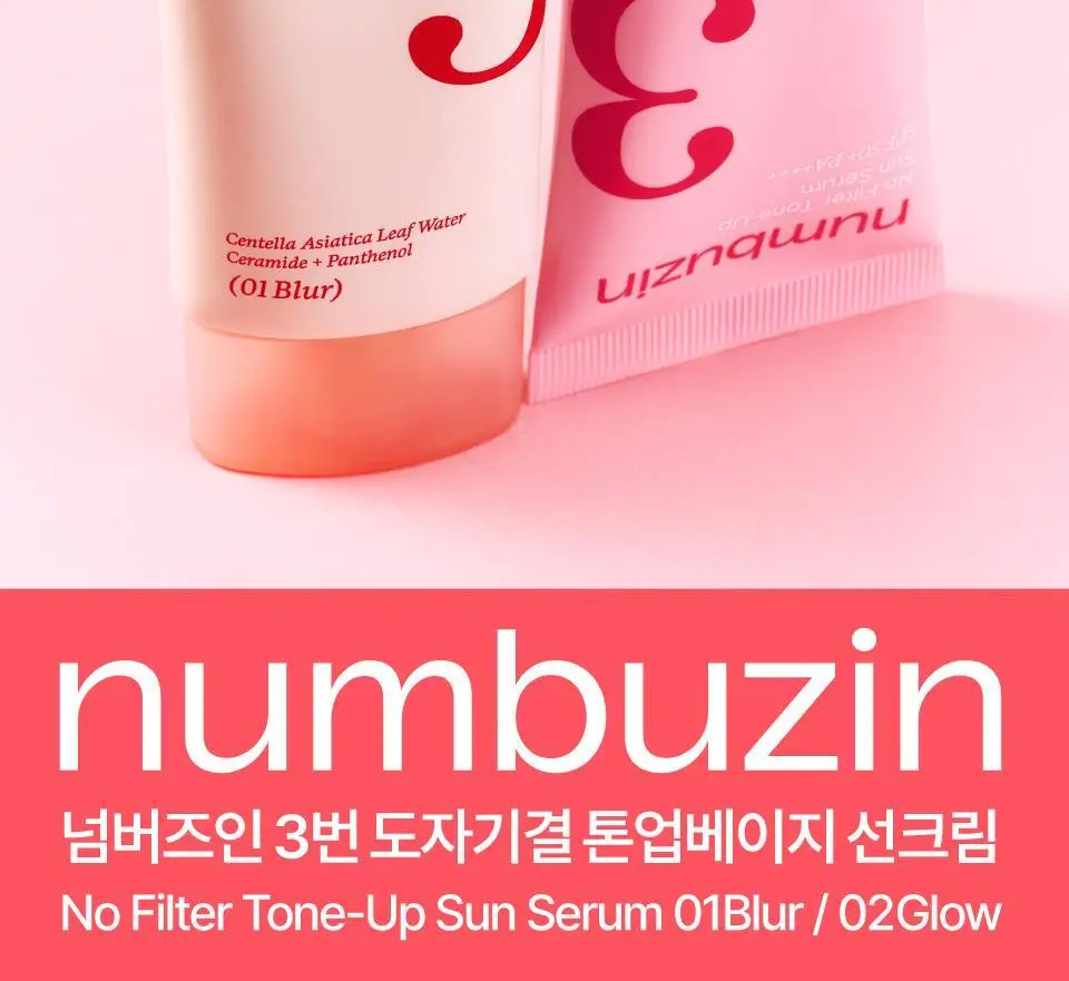 [파데프리] 넘버즈인 3번 도자기결 톤업베이지 선크림 50ml 기획 2종 (블러/글로우) 상세페이지 18